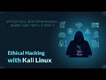 #4 Kali Linux Для Начинающих. Видео курс Часть 2 Урок 2