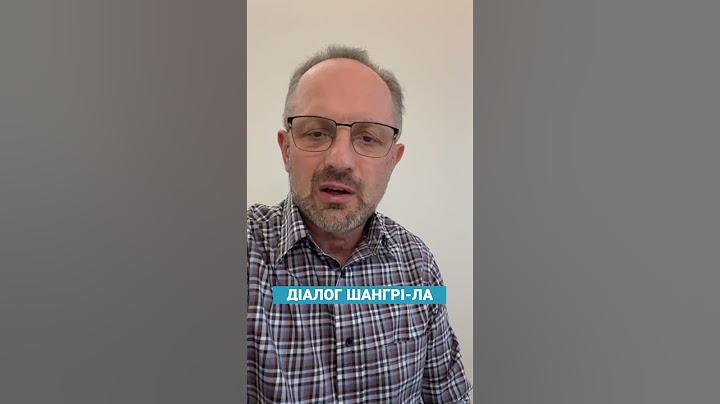 Навіщо Президент Зеленський полетів в Сінгапур?
