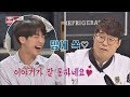 (맘에 쏙♥) 방탄소년단 진x오세득, 아재 개그로 일심동체! 냉장고를 부탁해 153회