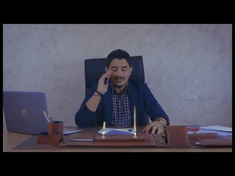 مسلسل الأيام الحلقة الرابعة 