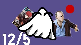 Return Survival RETURNS [Return Survival] [Manga Reading] [Fri 1:30AM PST]