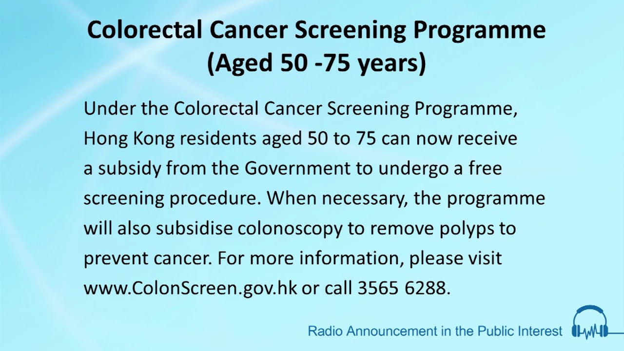 Colorectal Cancer Screening Programme (Aged 5075 years) YouTube
