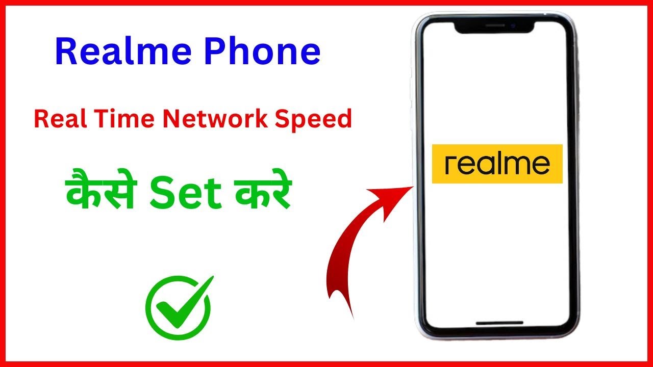 Realme Network Speed Show Setting | How To Show Real Time Network Speed In Realme Phone