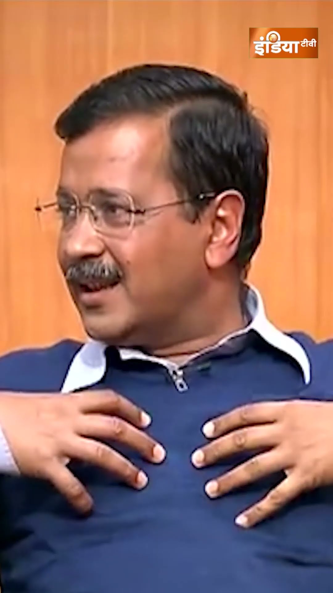 #arvindkejriwal ने अपने ही नेता को जेल भेजने को क्यों कहा? #aapkiadalat #rajatsharma