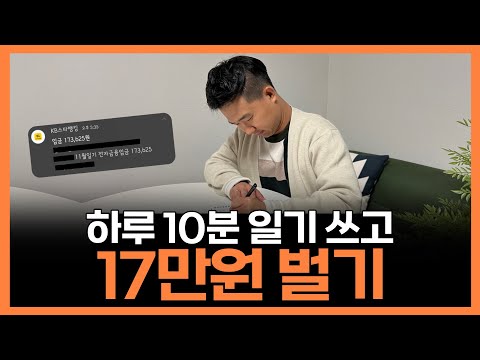 이제 이보다 쉬운 부업은 없다 구글 애드센스 난이도 하향 선언 