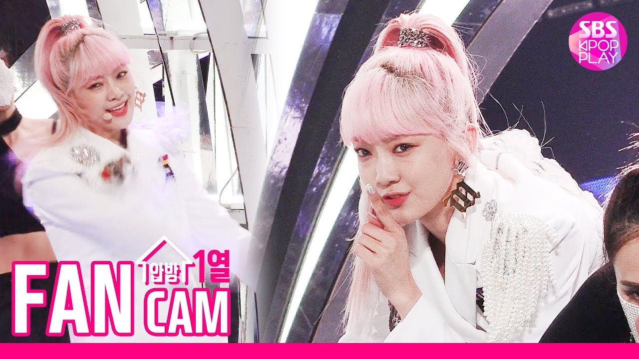 [안방1열 직캠4K] 에버글로우 온다 'Adios' (EVERGLOW ONDA Fancam)ㅣ@SBS Inkigayo_2019.8.25