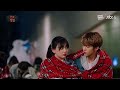 Han Daegang x Oh Miri「How to Hate You (2019) MV」