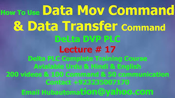 DELTA DVP PLC DATA MOV COMMANAD INTRODUCTION  & DMOV COMMAND HOW USE IN PLC URDU HINDI LECTURE 17