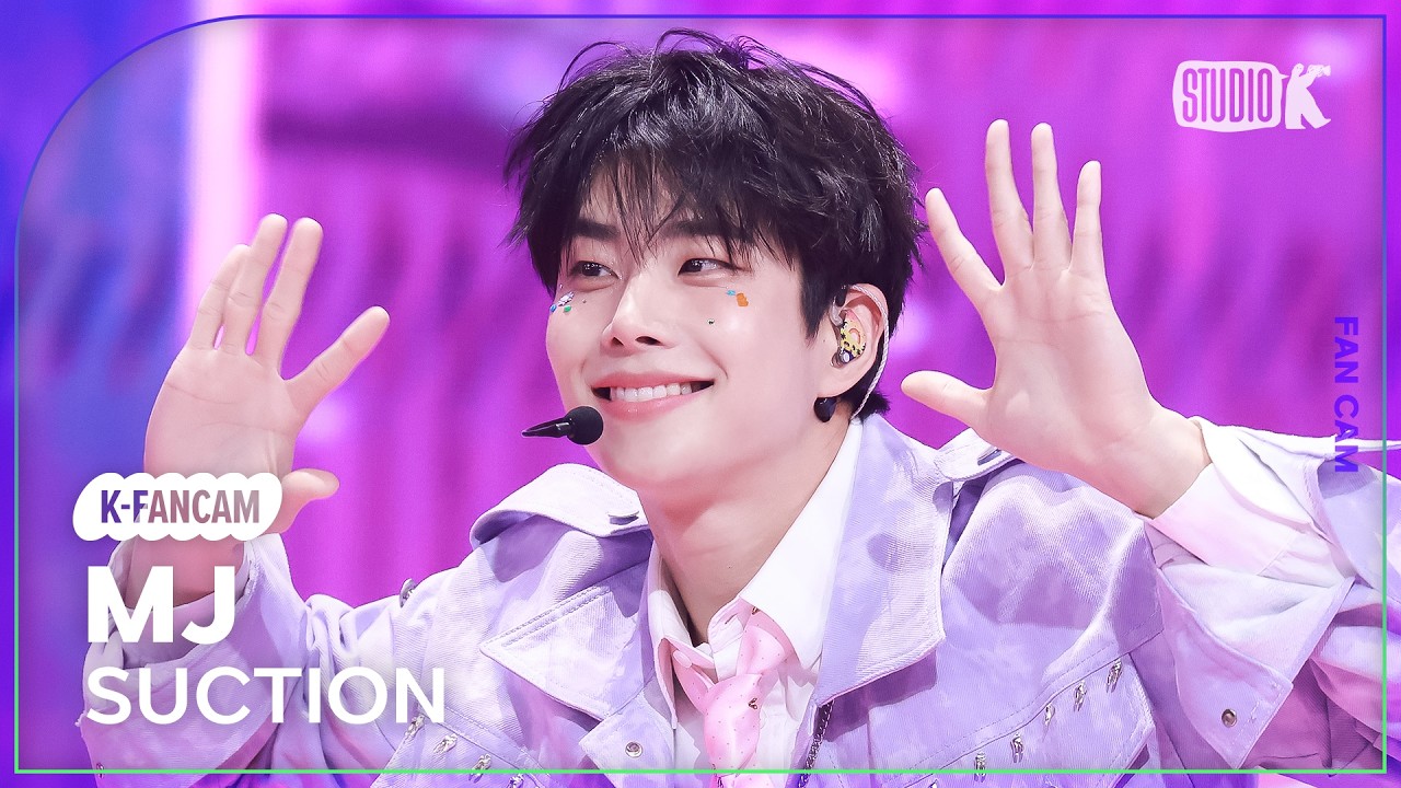 [K-Fancam] 석션 엠제이 직캠 'Still Hurts(앓던니)' (SUCTION MJ Fancam) @뮤직뱅크(Music Bank) 260306のサムネイル