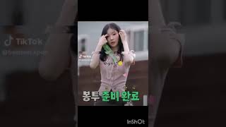 In Another Life Tchancimia