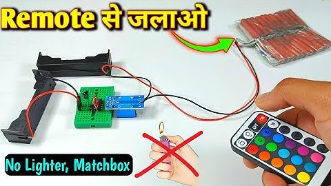 How To Make Remote Control Boom | Diy Remote Control Igniter For Fireworks | Remote से जलाओ पटाखे