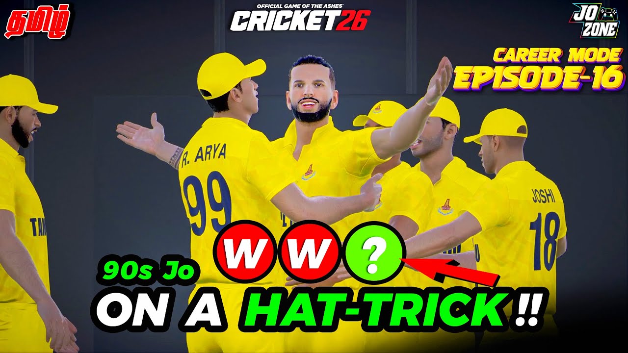 🌟💥 கனவு பந்து ? ! TN T20 Debut in Cricket 26 Career Mode Episode No.16 ! | Jo Zone