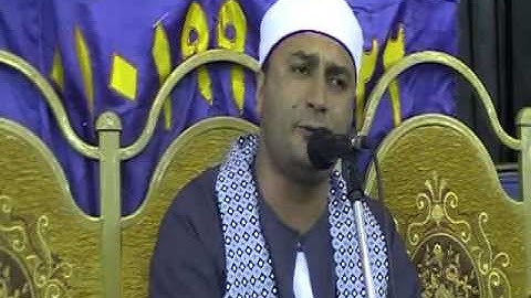 القارئ محمد حامد الجمال  ختام قرية درين عائلات  ال خير اكثر من رائع
