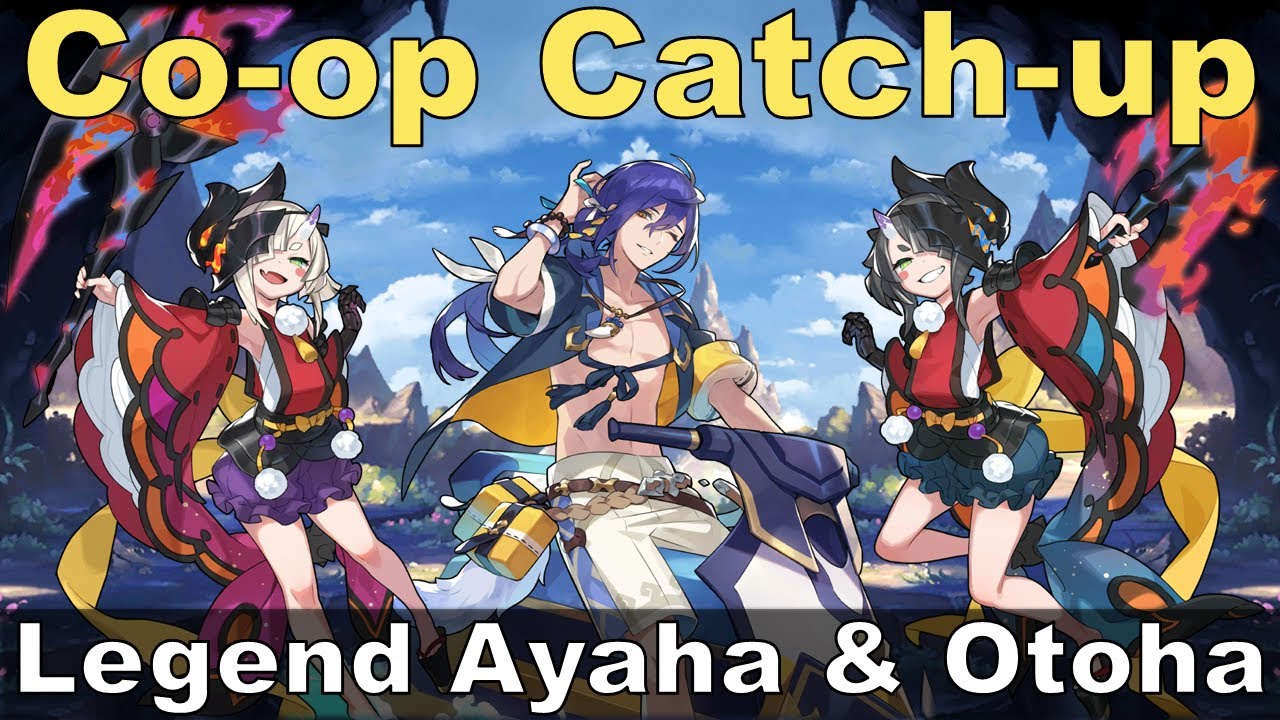 Dragalia Lost - My First Legend Twins Co-op Clear