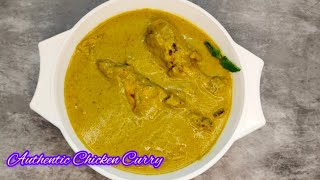 Authentic Chicken Curry With Mint And Cashew | Rich And Creamy Chicken Curry |@ArizanCookbook