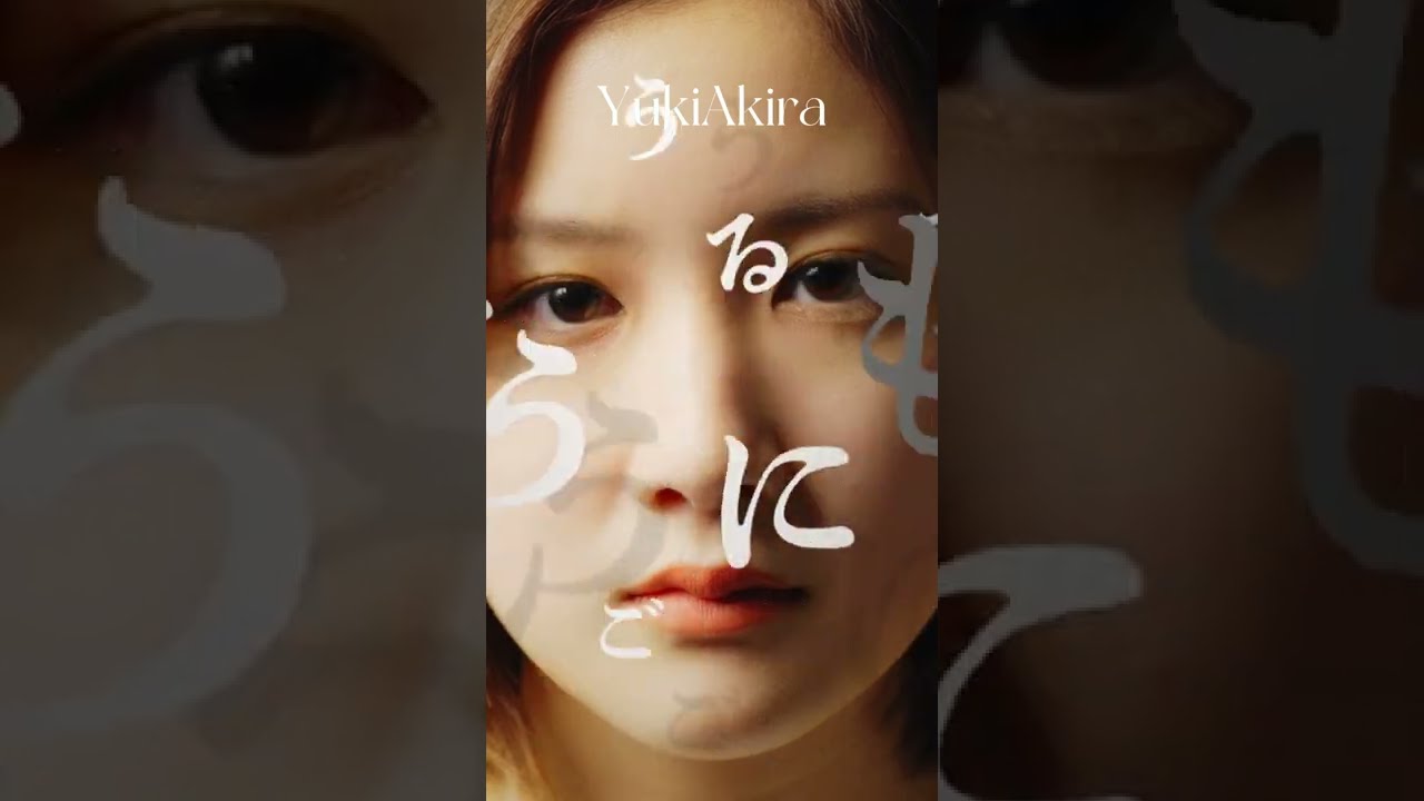 湯木慧 1st Full Album『 W 』Teaser-「ありがとうございました