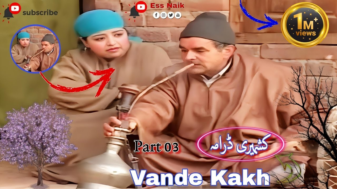 Kashmiri drama Vande Kakh Part 03 😂😂 