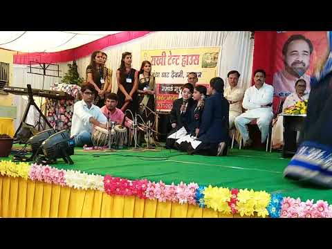 Jhoom jhoom har kali welcome song on teacher's day 5 September 2019 BKP COLLEGE deori sagar mp Jhoom jhoom har kali welcome song on teacher's day 5 September 2019 BKP COLLEGE deori sagar mp