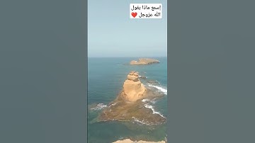 #تلاوة_خاشعة #ياسر_الدوسري