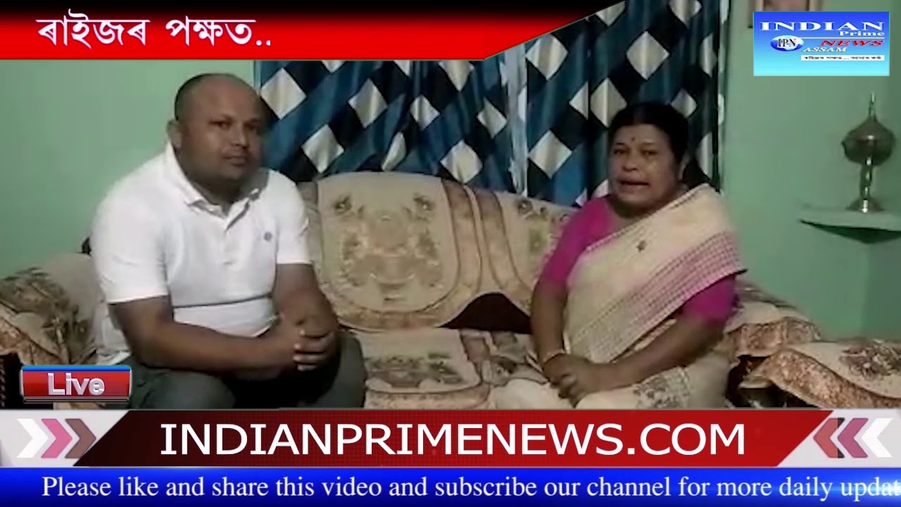 Special Interview - YouTube