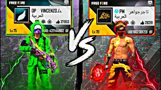 TAGER Vs VINCENZOFREE FIRE :: When Legends Fight