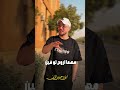 ابني وحبيبي الزين ضهري وضئ العين ربنا يحفظ اولادنا جميعا ويرزق كل مشتاق 