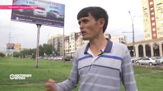 Авторынок по-таджикски: машина в обмен на скот