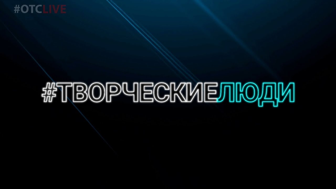 Современное искусство – какое оно? - YouTube