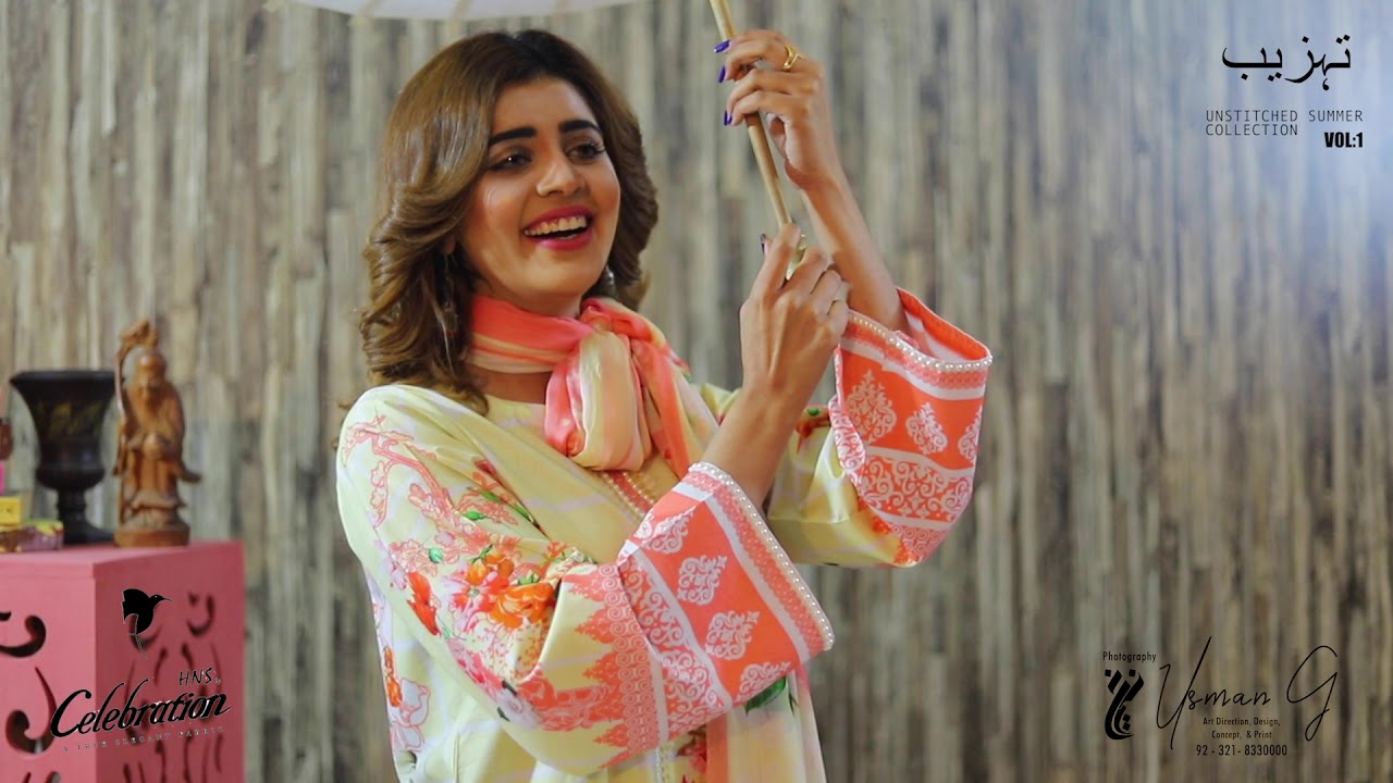 Celebration || Unstitched Summer Collection Promo || by Ghani Productions