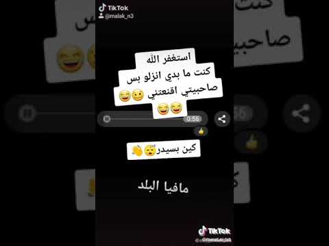 ١٧ ديسمبر ٢٠٢٠