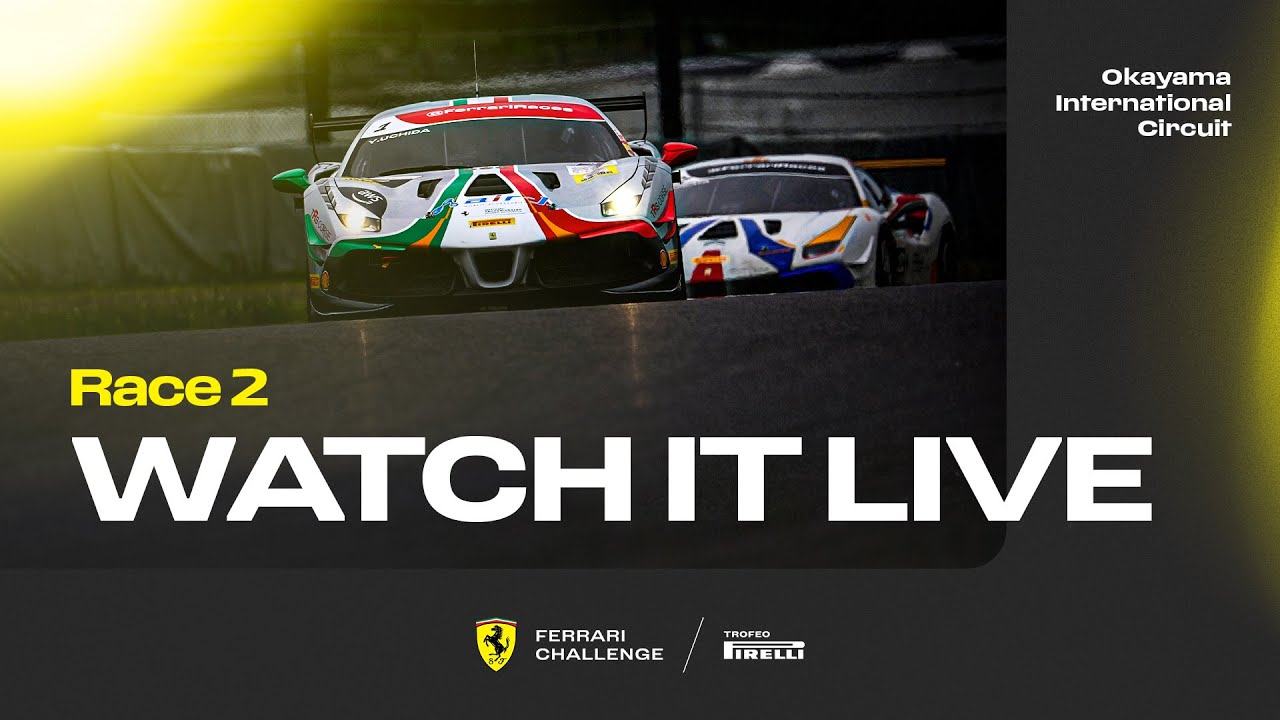 その他 Ferrari Challenge 6g7v4d0 Ferrari Challenge Japan: Suzuka 2025 - Ferrari.com