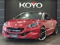 プジョーRCZ レッドカーボン 80台限定車