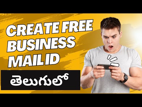 How to Create Free Business Email Id In Telugu | Create Free Business Mail Id  | Free Business Email