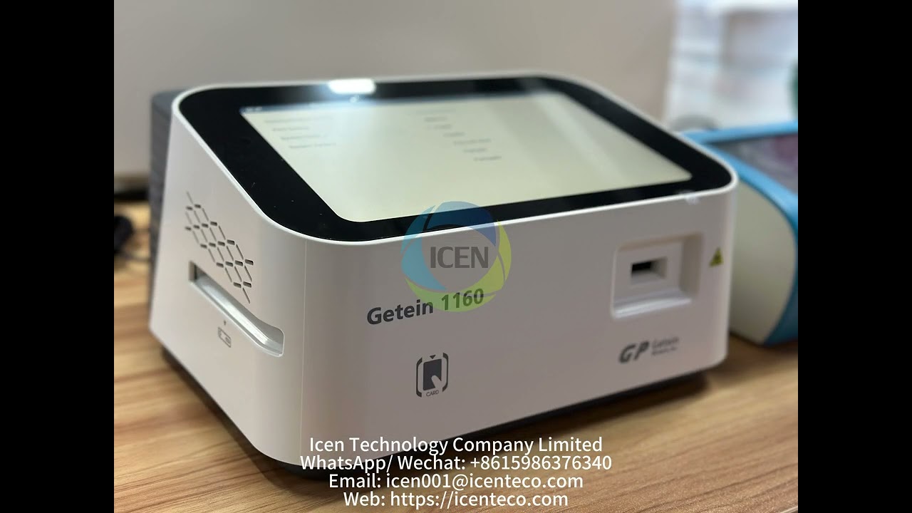Getein 1160