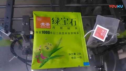 Automatic pyramid shaped inner outer tea bag packaging machine