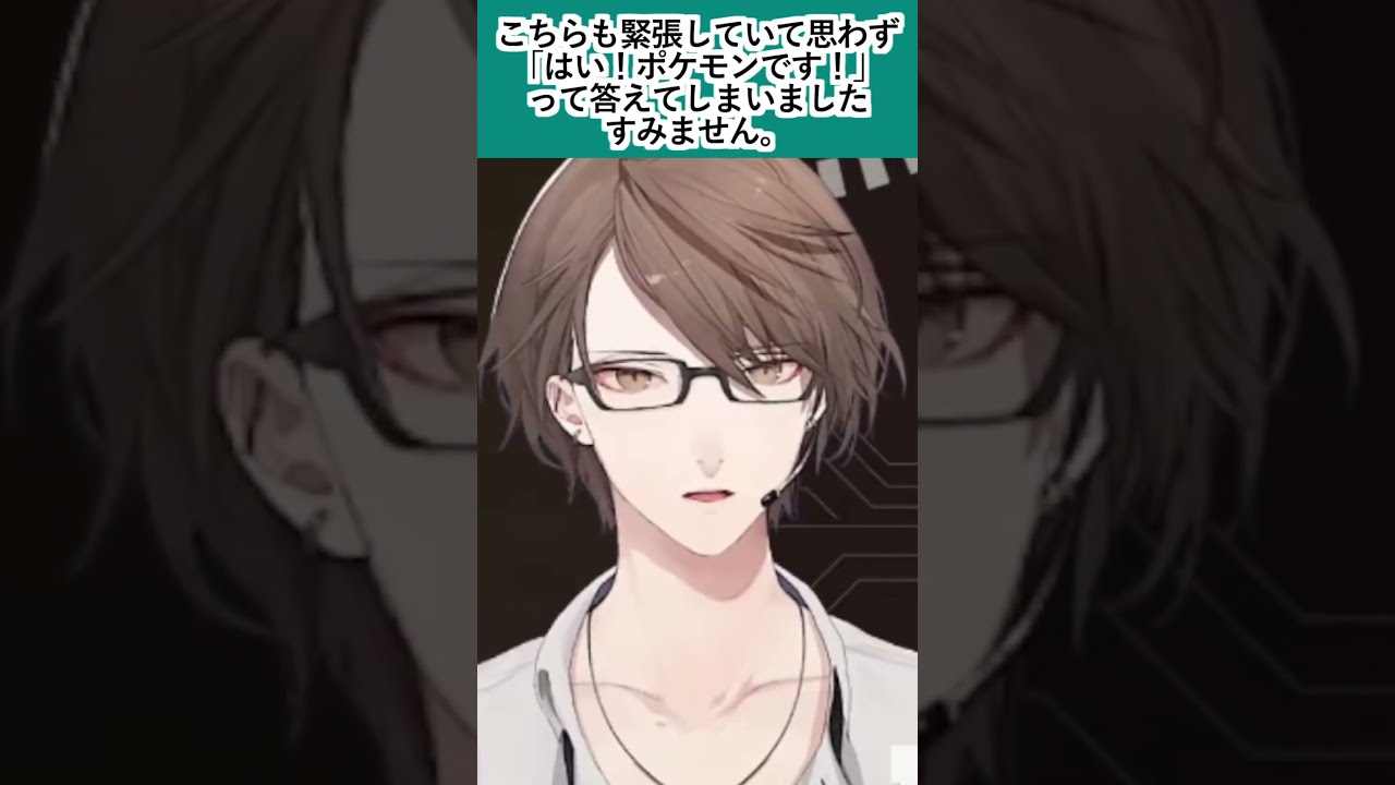 にじさんじ 加賀美ハヤト にじぱぺっと いびつ