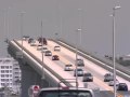 Causeway bahrain open - YouTube