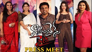  Valentines Night Movie Press Meet || Sunil | Chaitanya Rao | Lavanya | Inaya Sultana | TollywoodVega Image