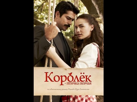 Юная 4 сезон 5 серия субтитры Юная 4 сезон 5 серия субтитры