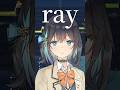 宮舞モカで「ray」調声してみた #SynthesizerV