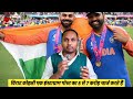 विराट कोहली 5 से 7 करोड़ इंस्टाग्राम पर एक पोस्ट ? 😱 Virat Kohli Craz in India #viratkohli #viral 