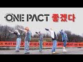 Kpop in public one pact   must be nice   cover by varoti