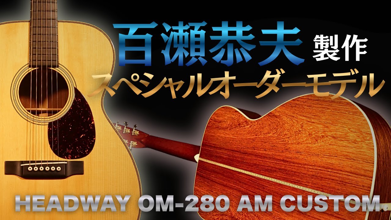 アコースティックギター スプルースボディ Furch Green Pure Gc-SM a【スプルース×マホガニーボディ/生産完了