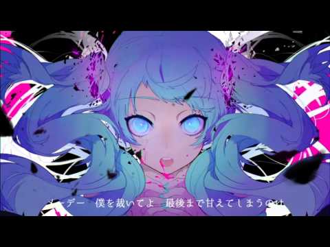 ゴーストルール　歌ってみた　【クレガ】