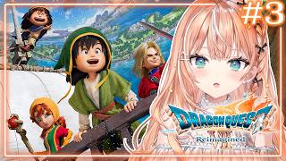ドラゴンクエストVII Reimagined┊︎#3 海のむこうには何がある？ ダイアラック&フォロッド編【 にじさんじ / 五十嵐梨花 】