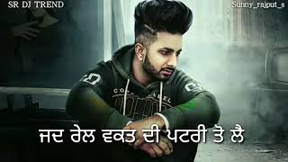 Deep gill by Rinku gill sad song viva