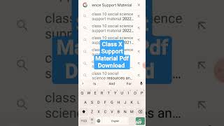 Class X Support Material Hindi Pdf Download #new #shorts #download screenshot 4