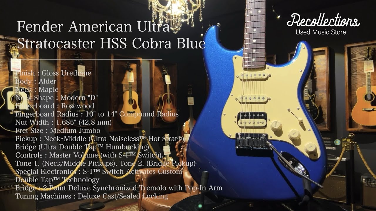 千葉県流山市より、Fender American Ultra Stratocaster HSS Cobra 