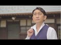 【公式フル】福田こうへい「男の残雪」Music Video