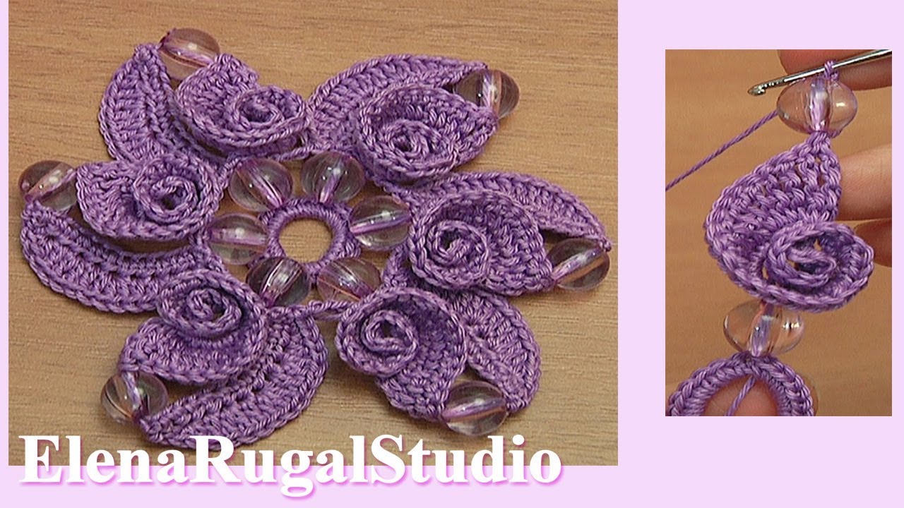 Бусины и завитки в цветке крючком Урок 120